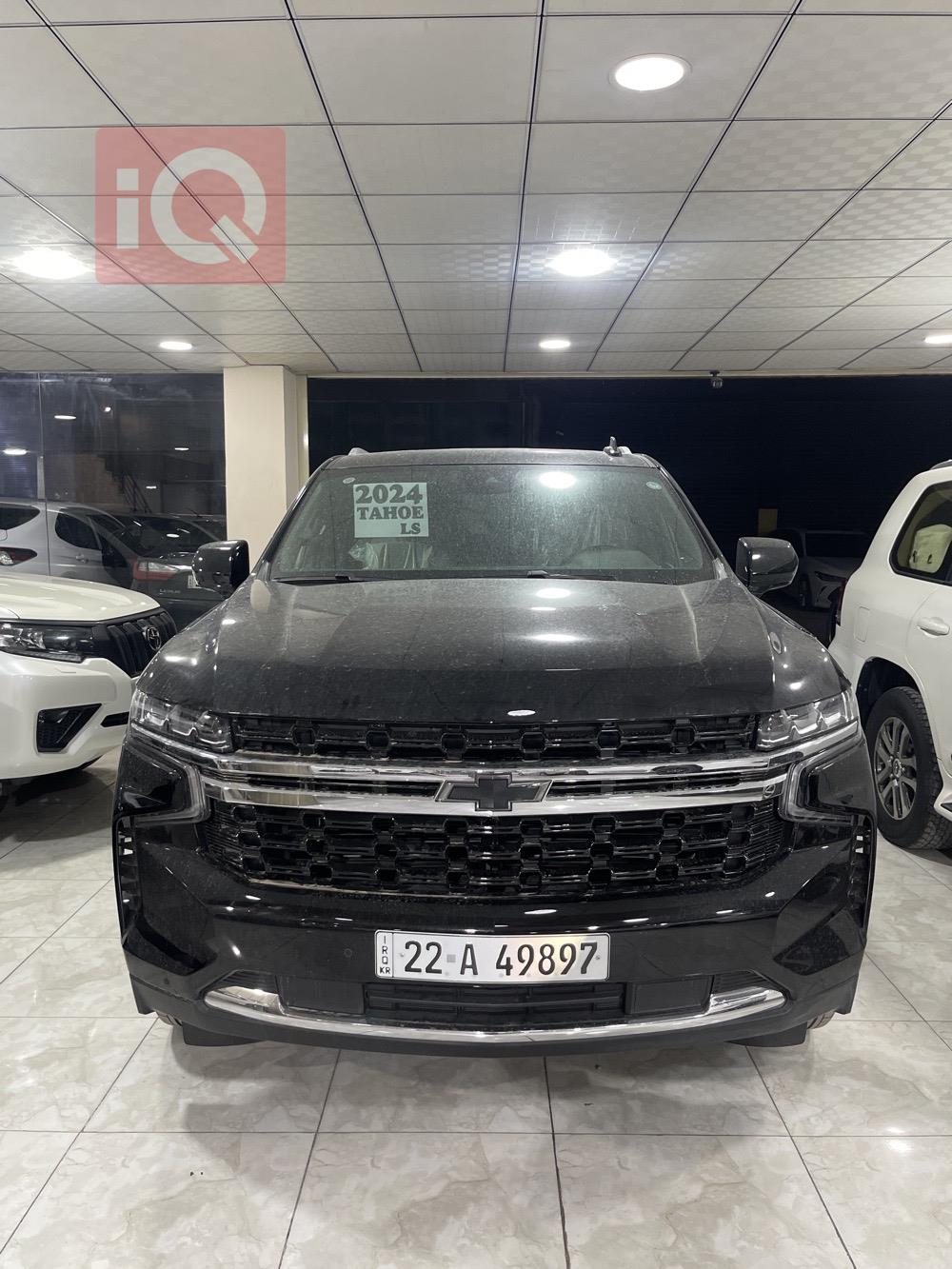 شێڤرۆلێت تاهۆ